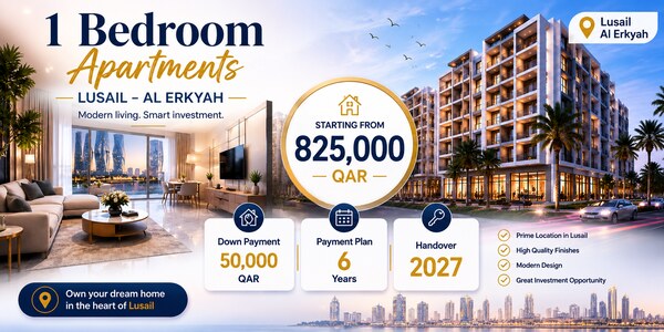 Lusail Al Erkyah