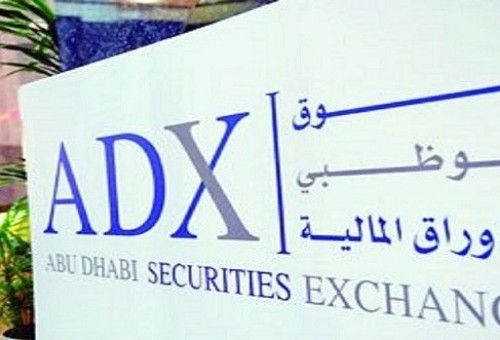 معلومات هامة عن سوق أبوظبي للأوراق المالية  | الحكومي الإمارات العربية المتحدة #1010 - 1  صورة 