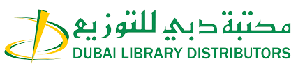 مكتبة دبي للتوزيع أهم مكتبات الإمارات  | المنتجات المكتبية الإمارات العربية المتحدة #1013 - 1  صورة 
