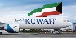 الخطوط الجوية الكويتية للطيران و تفاصيل تحليقها | رحلات طيران الكويت #1531 - 1  صورة 