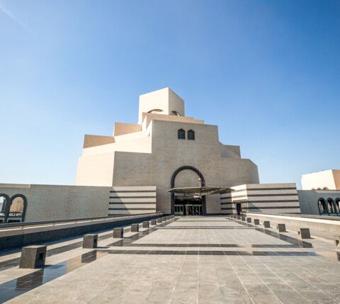 دور المتاحف في قطر بدعم السياحة  | Government Qatar #179 - 1  image 