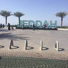 تقسيمات كورنيش جدة  و ميزات توزيعه | عقارات المملكة العربية السعودية #2325 - 1  صورة 
