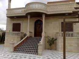 حمص - اسعار عقارات حمص ونماذج شقق للبيع         | عقارات سوريا #2390 - 1  صورة 