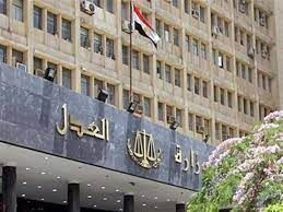 قانون الشهر العقاري الجديد-تقنيات حديثة | خدمات مصر #3016 - 1  صورة 