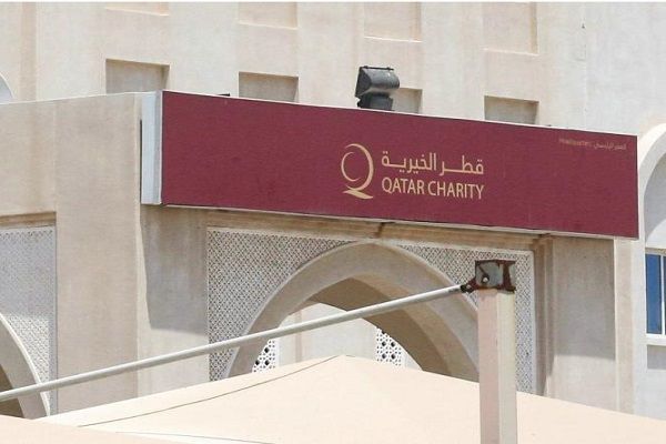 قطر الخيرية  تمنحك حياة جديدة  | خدمات دولة قطر #315 - 1  صورة 
