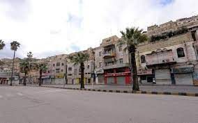 محلات للإيجار في عمان بأسعار مناسبة | عقارات الأردن #3225 - 1  صورة 