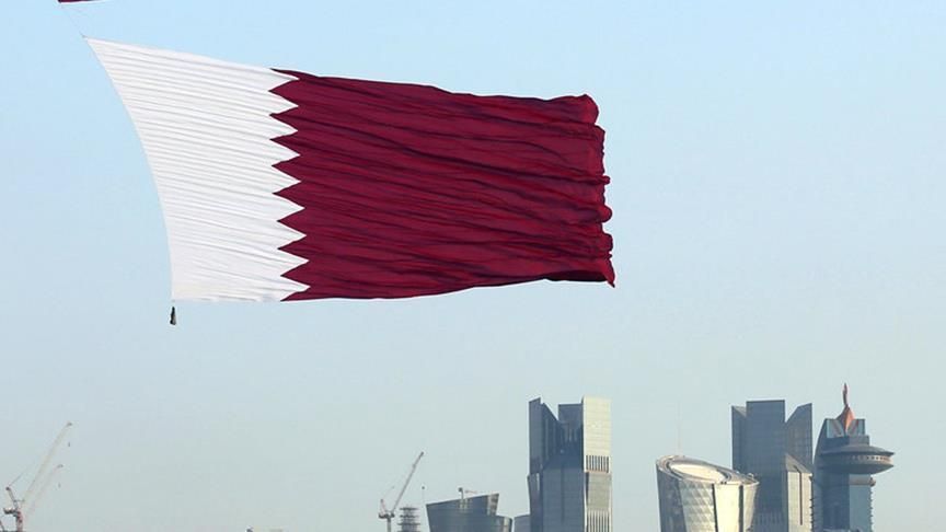 أهم حقائق عن علم قطر تعرف عليها    | الحكومي دولة قطر #337 - 1  صورة 