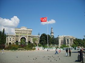 جامعة اسطنبول - شروط القبول في الجامعة         | كليات الجامعات تركيا #3472 - 1  صورة 