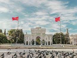 جامعة إسطنبول في تركيا تعليم و فتح آفاق على فرص عمل | كليات الجامعات تركيا #3476 - 1  صورة 