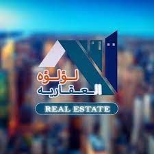 شركات عقار اللؤلؤة خيارك الأفضل  | عقارات الكويت #407 - 1  صورة 