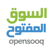 السوق المفتوح قطر الخيار الاول للمستخدمين العرب | Electronic Uae #461 - 1  image 