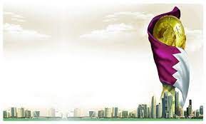 حالة القطاع العقاري في قطر باقتراب المونديال | عقارات الإمارات العربية المتحدة #466 - 1  صورة 
