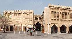 سوق واقف في قطر عراقة و اصالة من الماضي للحاضر | فعاليات الإمارات العربية المتحدة #520 - 1  صورة 