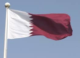 المكتبة الرقمية في قطر تصحح دلالات الوان علم قطر | تذاكر-الخبرات الإمارات العربية المتحدة #531 - 1  صورة 
