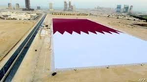 علم قطر امتداد الماضي للحاضر يدخل موسوعة غينيس | تذاكر-الخبرات الإمارات العربية المتحدة #535 - 1  صورة 