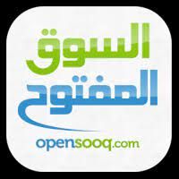 السوق المفتوح قطر سوق الكتروني شُغل بكل دقة | إلكتروني الإمارات العربية المتحدة #552 - 1  صورة 