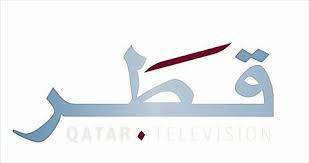 تلفزيون قطر خمسون عام من التحديات و الانجازات  | وسائل الإعلام الإمارات العربية المتحدة #558 - 1  صورة 