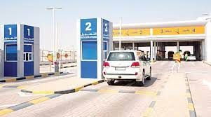 فاحص قطر  مسؤولية بيئية و اجتماعية باتجاه تحقيق الامان | السيارات-قطع غيار، اكسسوارات الإمارات العربية المتحدة #569 - 1  صورة 