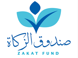 Qatar Zakat Fund to help all the needy | Religion-and-Spirituality UAE #581 - 1  image 
