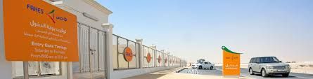 فاحص قطر سلامة المركبات و سلامة البيئة في مكان واحد | السيارات-قطع غيار، اكسسوارات الإمارات العربية المتحدة #603 - 1  صورة 