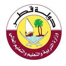 التعليم احد القطاعات المميزة في حكومي قطر | الحكومي الإمارات العربية المتحدة #604 - 1  صورة 