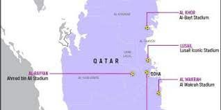 تعرف على ملاعب كأس العالم التي طبعت اسمها على خريطة قطر | الرياضة والهواء الطلق الإمارات العربية المتحدة #652 - 1  صورة 
