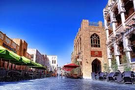 سوق واقف لرحلة كلاسيكية بامتياز   | السفر في أوقات الفراغ الإمارات العربية المتحدة #664 - 1  صورة 
