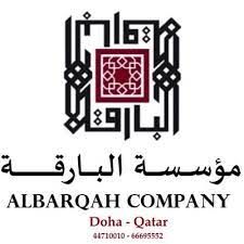 اليك أهم أسماء مكاتب عقارات في قطر تعرف عليهم | عقارات الكويت #678 - 1  صورة 