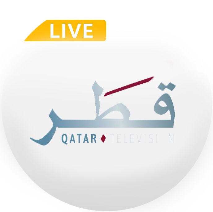 تلفزيون قطر بشكل جديد وحلة مميزة  | الحكومي الإمارات العربية المتحدة #687 - 1  صورة 