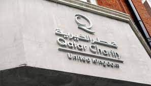  قطر الخيرية وأثرها في دولة قطر  | خدمات الإمارات العربية المتحدة #691 - 1  صورة 