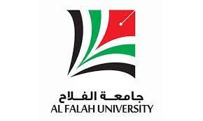 جامعة الفلاح تصنيفات مستحقة على المستوى العربي | كليات الجامعات الإمارات العربية المتحدة #730 - 1  صورة 