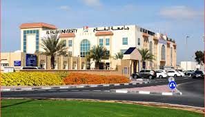 جامعة الفلاح مسيرة مزدهرة ونجاحات كبيرة بين خريجيها | كليات الجامعات الإمارات العربية المتحدة #751 - 1  صورة 
