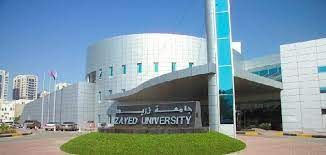 جامعة زايد تحتضن رفعة العلم و الاختصاصات | كليات الجامعات الإمارات العربية المتحدة #764 - 1  صورة 