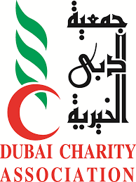 دبي الخيرية توسع محمود انطلق من العروة الوثقى | الدين والروحانيات الإمارات العربية المتحدة #843 - 1  صورة 