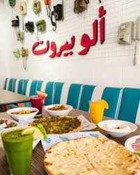 النكهة اللبنانية تتواجد في مطاعم دبي  | مطعم الطعام الإمارات العربية المتحدة #868 - 1  صورة 