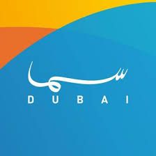 سما دبي قناتك الأولى واختيارك الأفضل  | وسائل الإعلام الإمارات العربية المتحدة #884 - 1  صورة 