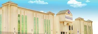 جامعة الفجيرة فجر تعليمي بتخصصات اكاديمية عديدة | كليات الجامعات الإمارات العربية المتحدة #909 - 1  صورة 