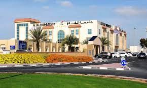 جامعة الفلاح اتقان للمهارات التعليمية و التخرج بمسؤولية | كليات الجامعات الإمارات العربية المتحدة #910 - 1  صورة 