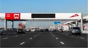 آلية عمل سالك دبي و اين يتواجد  | الحكومي الإمارات العربية المتحدة #912 - 1  صورة 