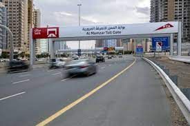نظام سالك دبي لتقليل الحوادث و تنظيم راقي للمواصلات | الحكومي الإمارات العربية المتحدة #913 - 1  صورة 