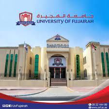 جامعة الفجيرة مستويات تعليمية  و تحقق اكاديمي | كليات الجامعات الإمارات العربية المتحدة #934 - 1  صورة 
