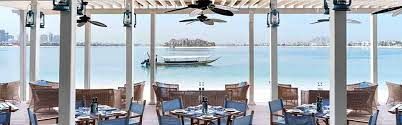 لعشاق البحار اهم مطاعم دبي المطلة على البحر | مطعم الطعام الإمارات العربية المتحدة #937 - 1  صورة 