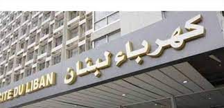 الإقليمي نيوز دردشة | ناقش  - دردشة #2092 - 1  صورة 