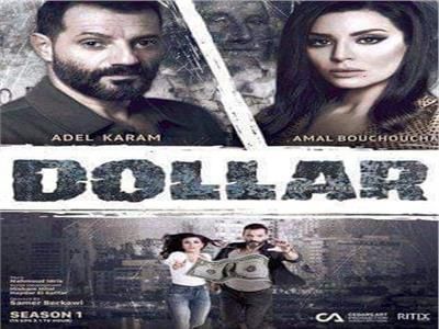 أفلام-TV دردشة | ناقش  - دردشة #2170 - 1  صورة 
