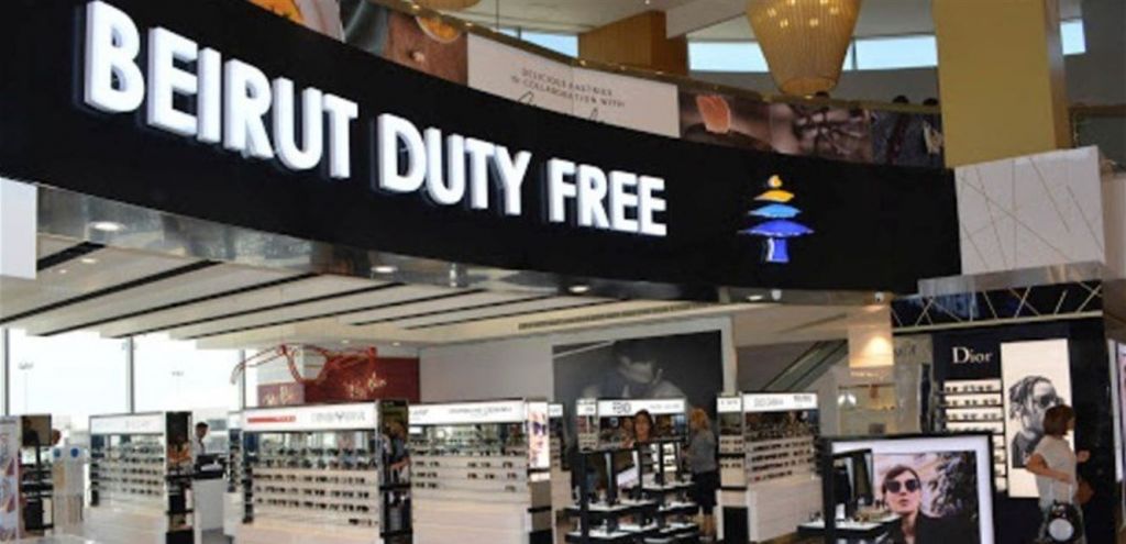 السفر في أوقات الفراغ دردشة | ناقش  - دردشة #2184 - 1  صورة 