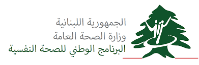 الرعاىة الصحية دردشة | ناقش  - دردشة #2230 - 1  صورة 