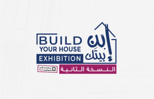 Properties Event in Al Sadd , Doha – function  #598 - 1  image 