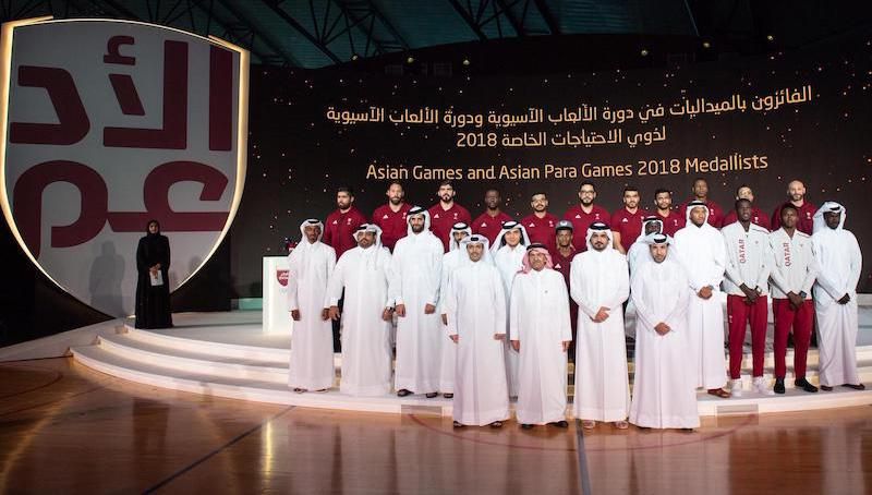Sports Event in Doha-Qatar – function  #83 - 1  image 