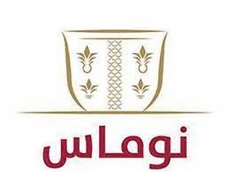 QA- Rawia345 G-QA أخبار  كليات الجامعات أخبار في دولة قطر  #1219 - 1  صورة 