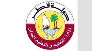 QA- Rawia345 G-QA News  Colleges-Universities News in Qatar  #1224 - 1  image 